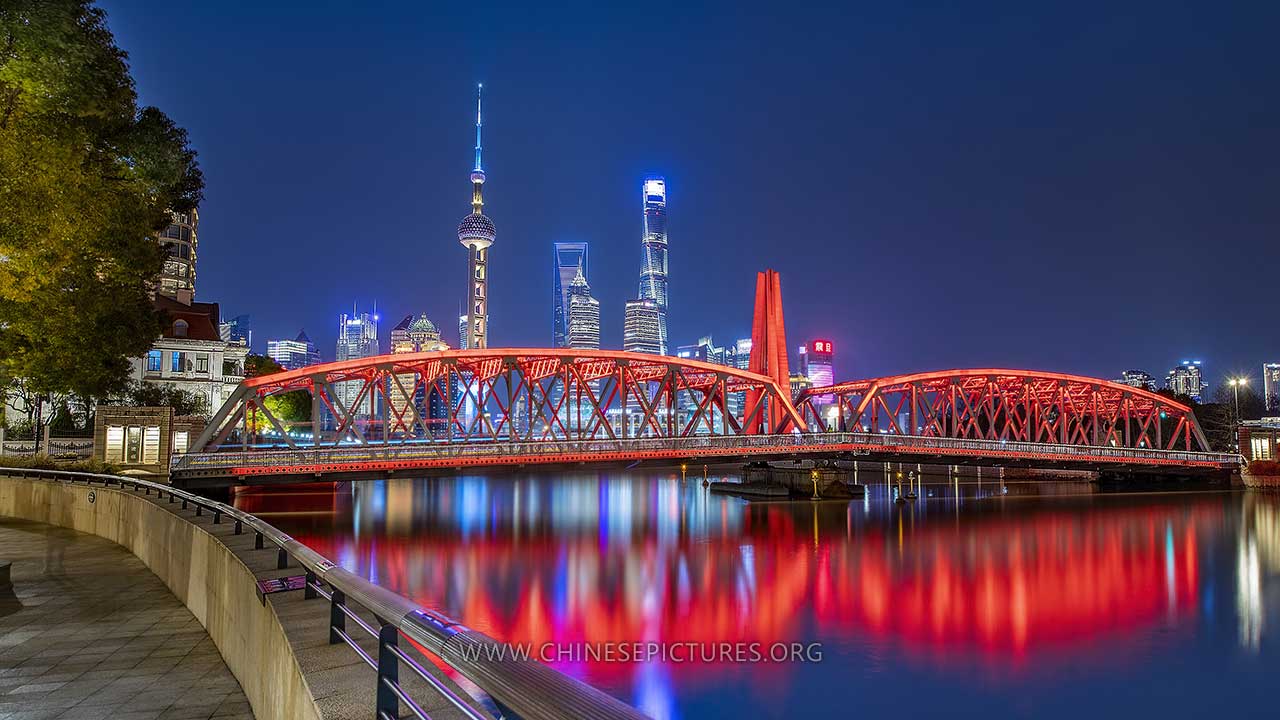 Night Shanghai - The bund photo 2