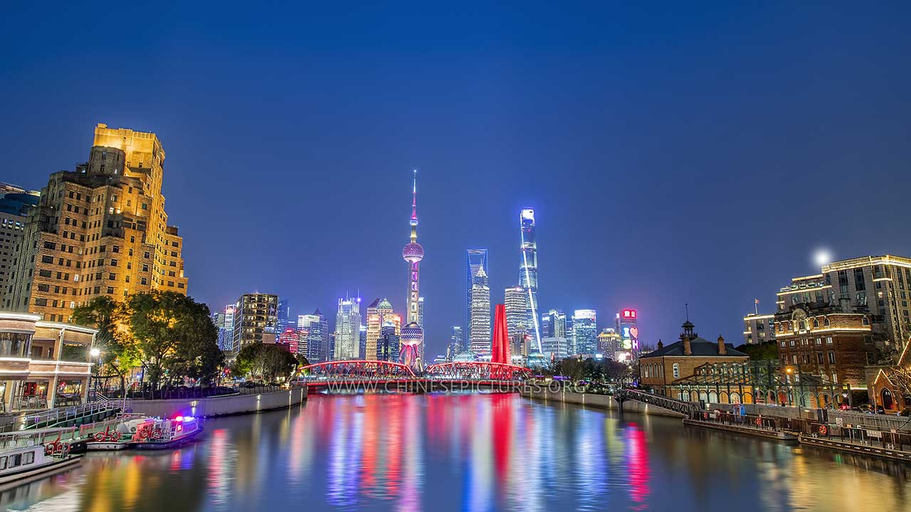 Night Shanghai - The bund photo 3