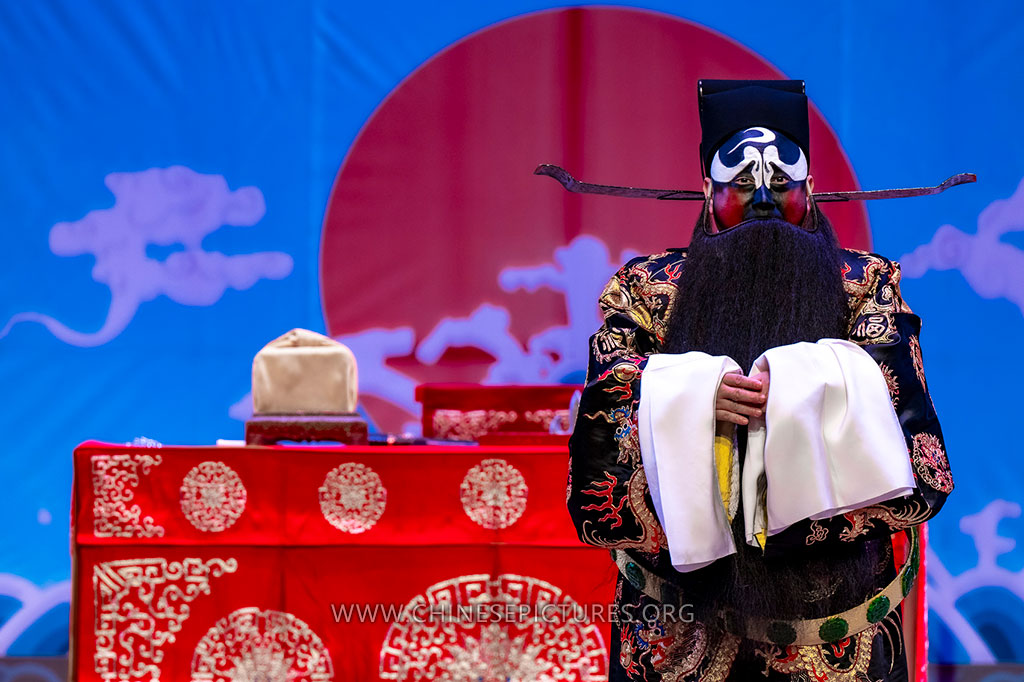 Beijing Opera Judge Bao