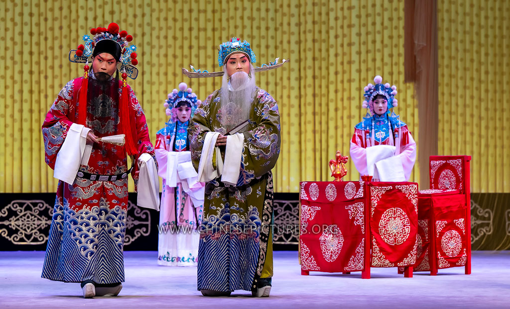 Beijing opera court investigation