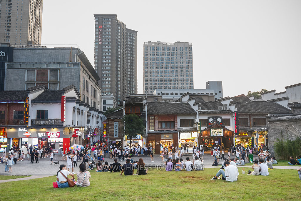 Changsha Taipingjie Square Photo