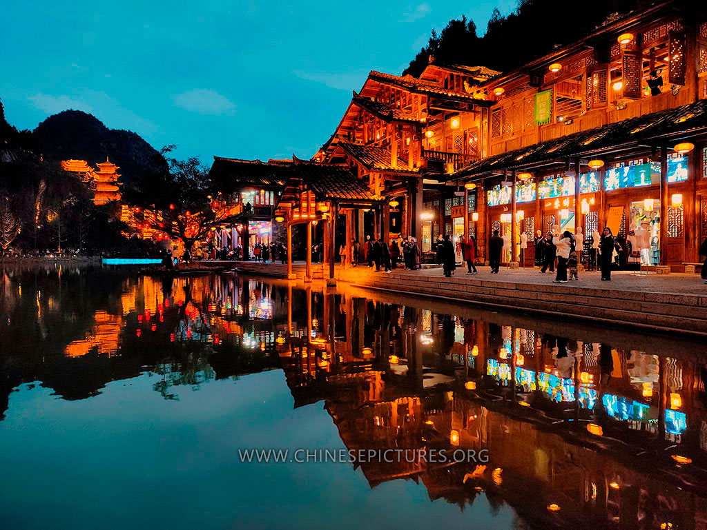 Fenglin Buyi Night photo 1