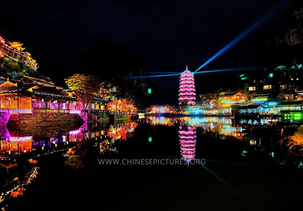 Fenglin Buyi Night photo2