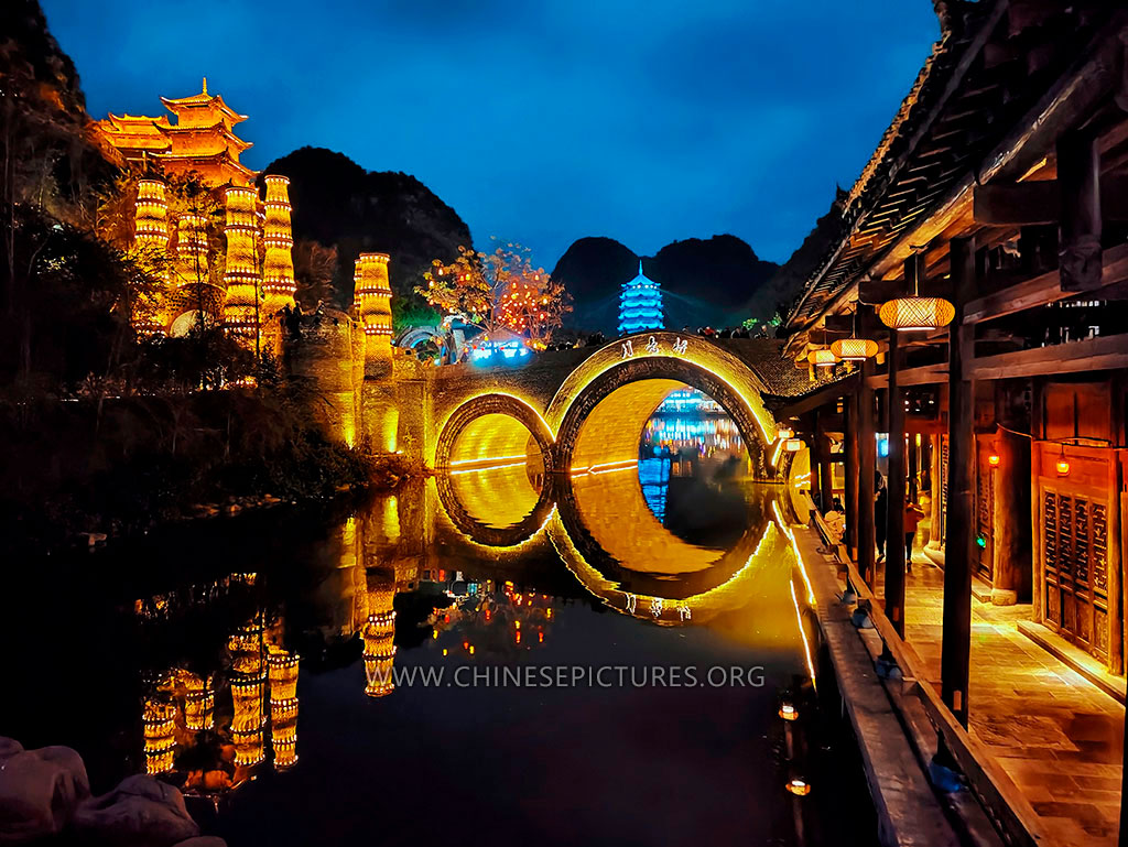 Fenglin Buyi Night photo3