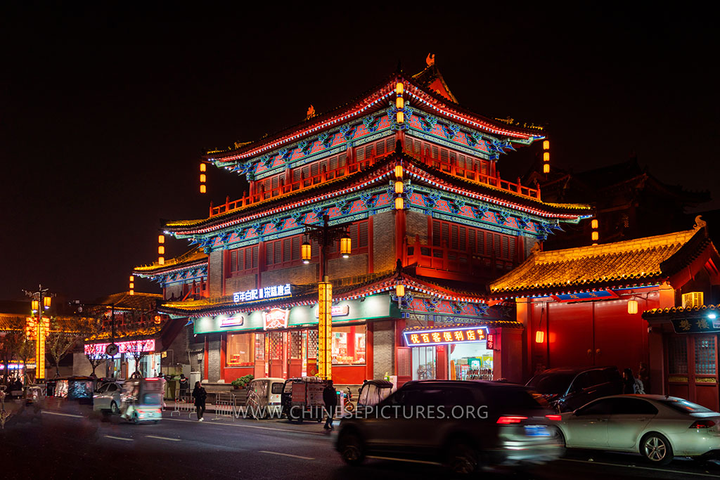 Kaifeng Night photoNov 2025 2