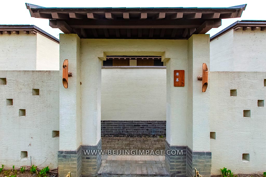 Dongluo Village 2023