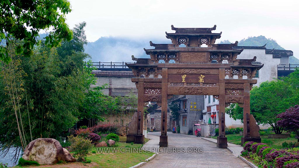 Yaoli Ancient Village Jiangxi Apr 2021 1