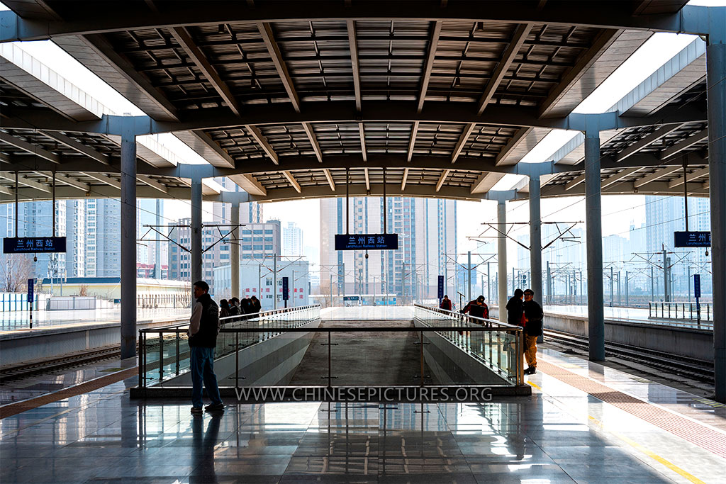 Lanzhouxi Railway Station Platform Photo Mar 2025