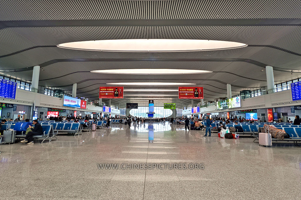Wuhu Railway Station Interior Nov 2024
