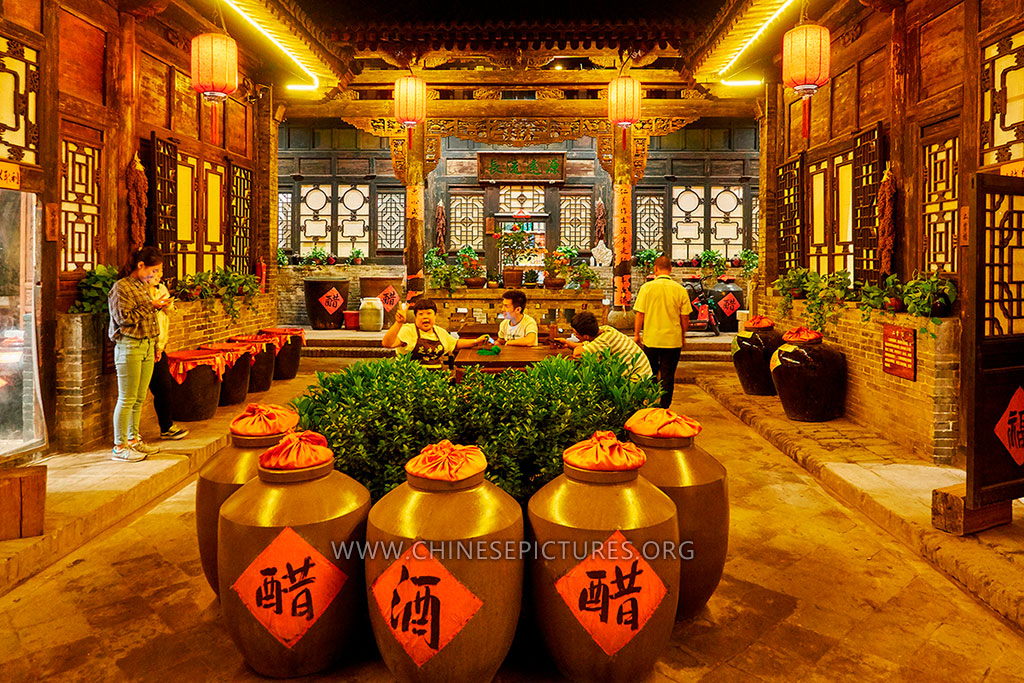 Pingyao Night Photo Aug 2018