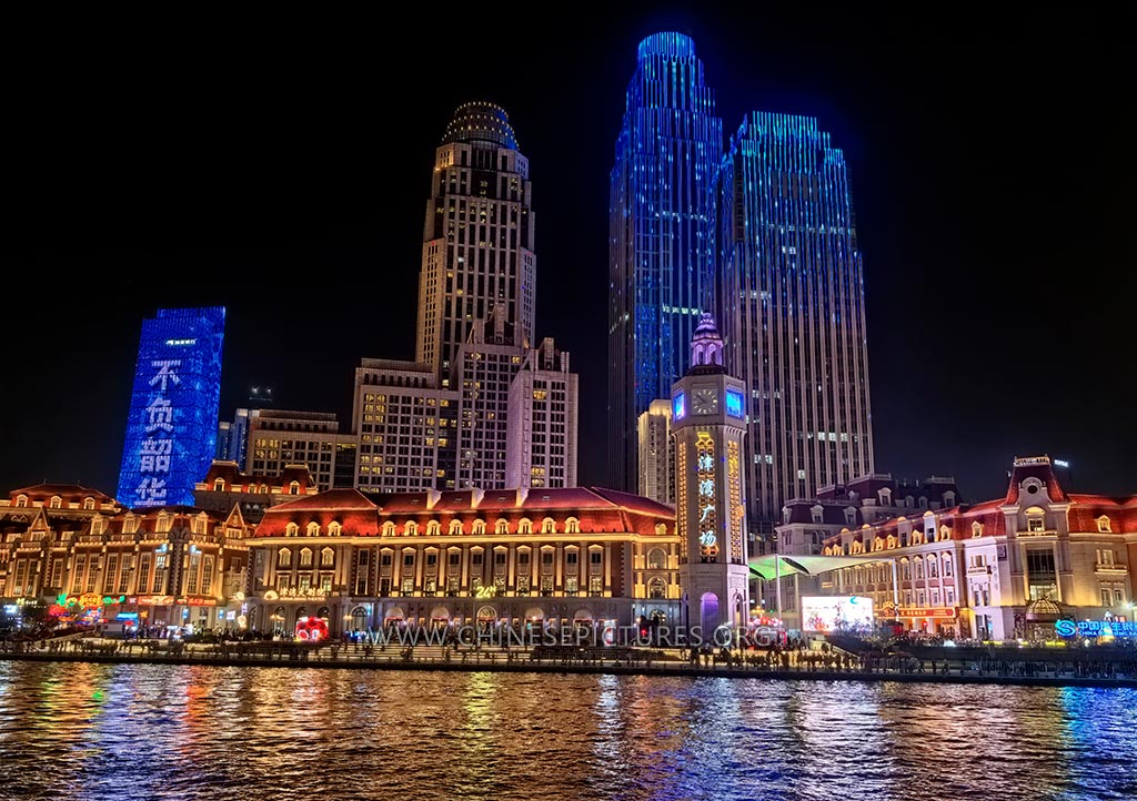 Tianjin Haihe Light Show