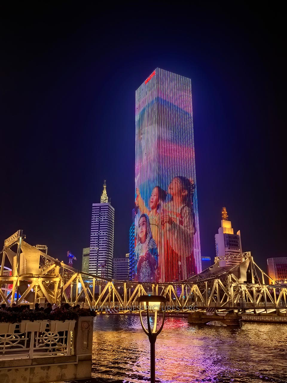 Tianjin light show