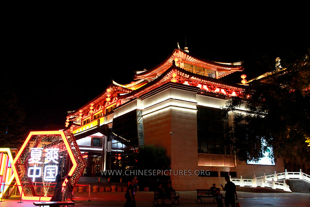 Tang Paradise Night photo 4
