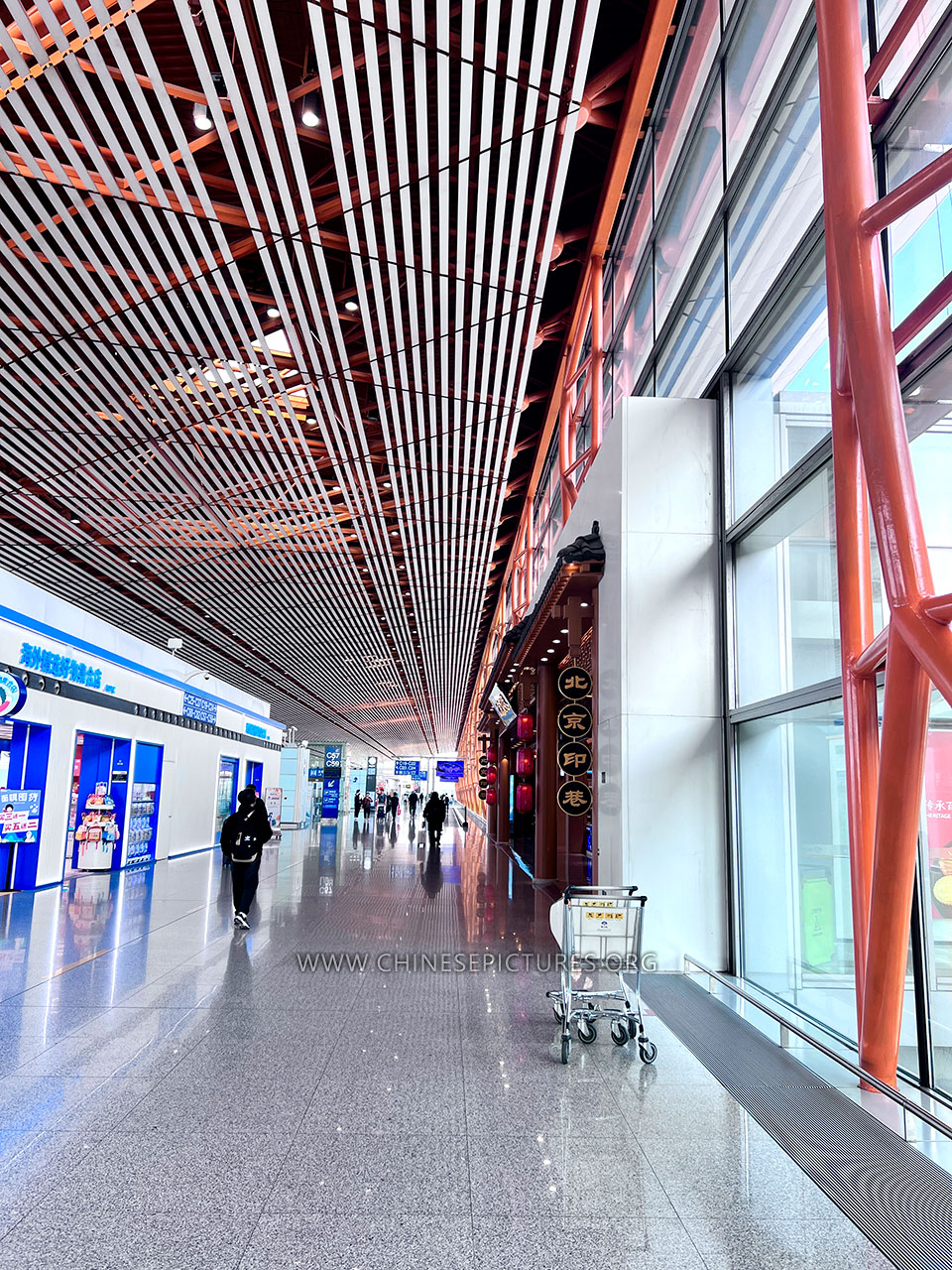 Beijing Capital International Airport Interior 1