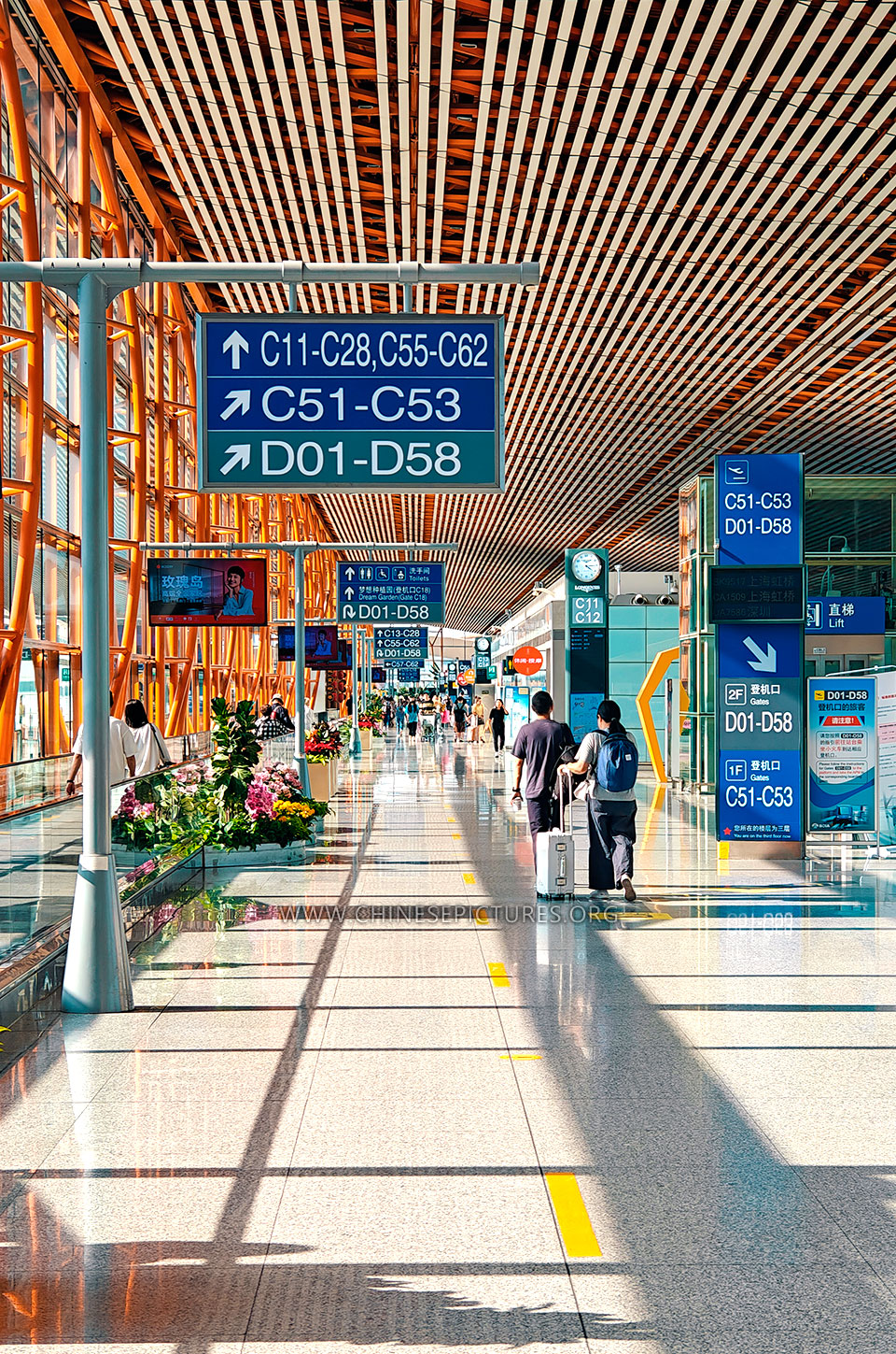Beijing Capital International Airport Interior 10