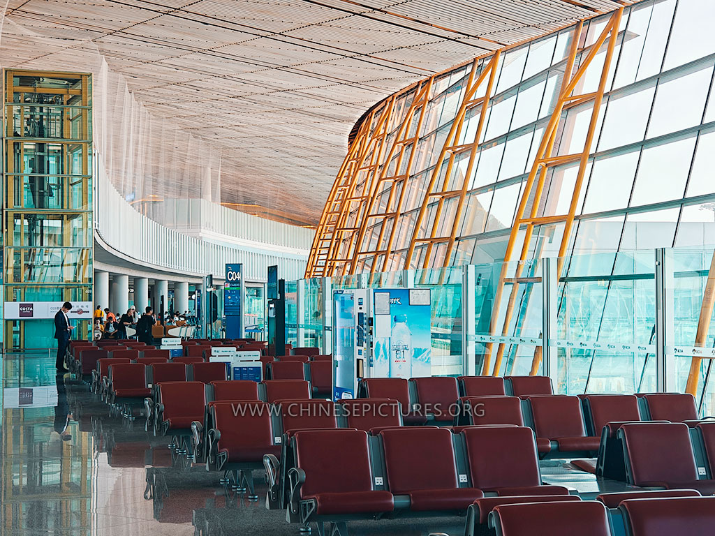 Beijing Capital International Airport Interior 12