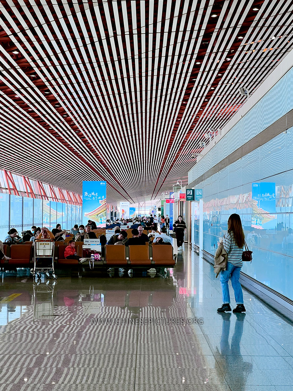 Beijing Capital International Airport Interior 2
