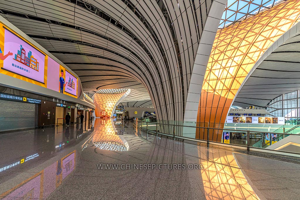 Beijing Daxing Airport Interior Photo 2021