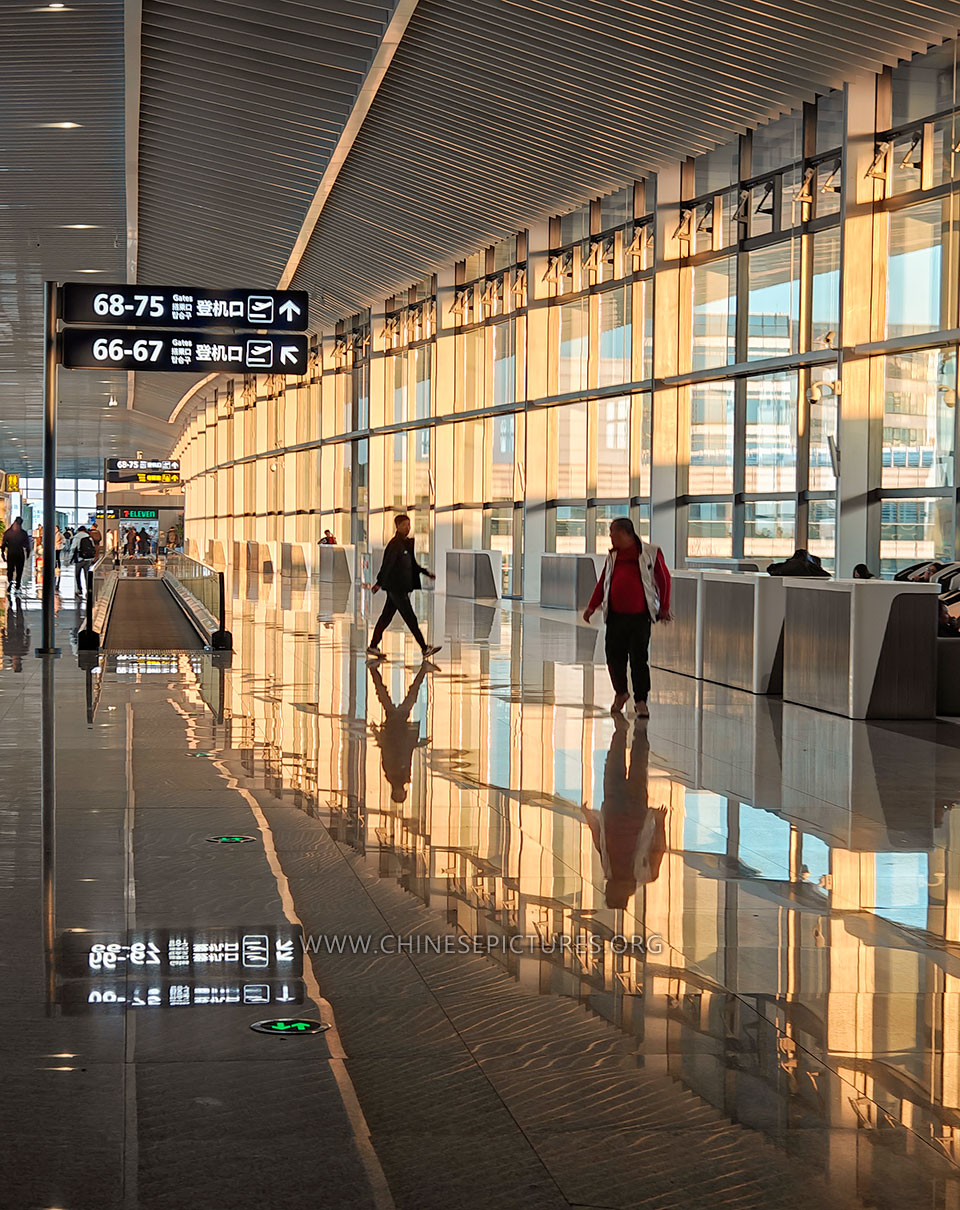 Qingdao Jiaodong International Airport 2024
