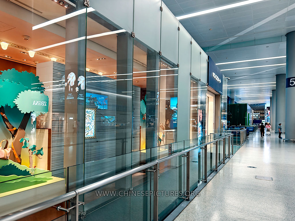 Shanghai Hongqiao International Airport Sep 2023