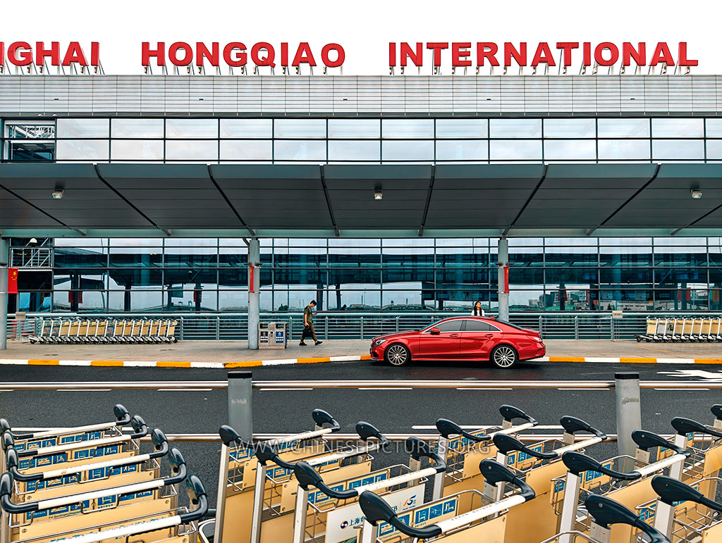 Shanghai Hongqiao International Airport Sep 2023